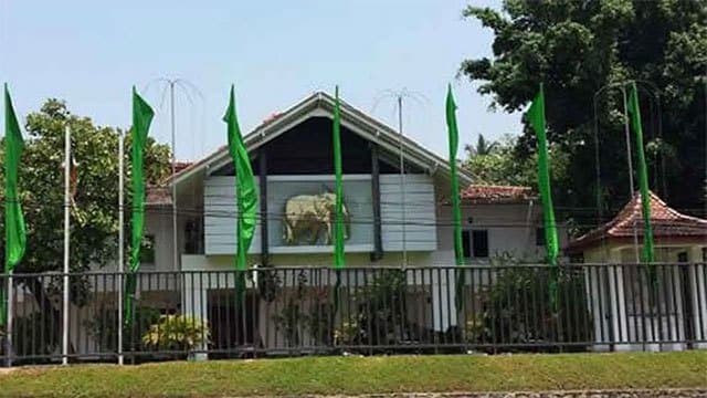 UNP marks 80 years since its founding today