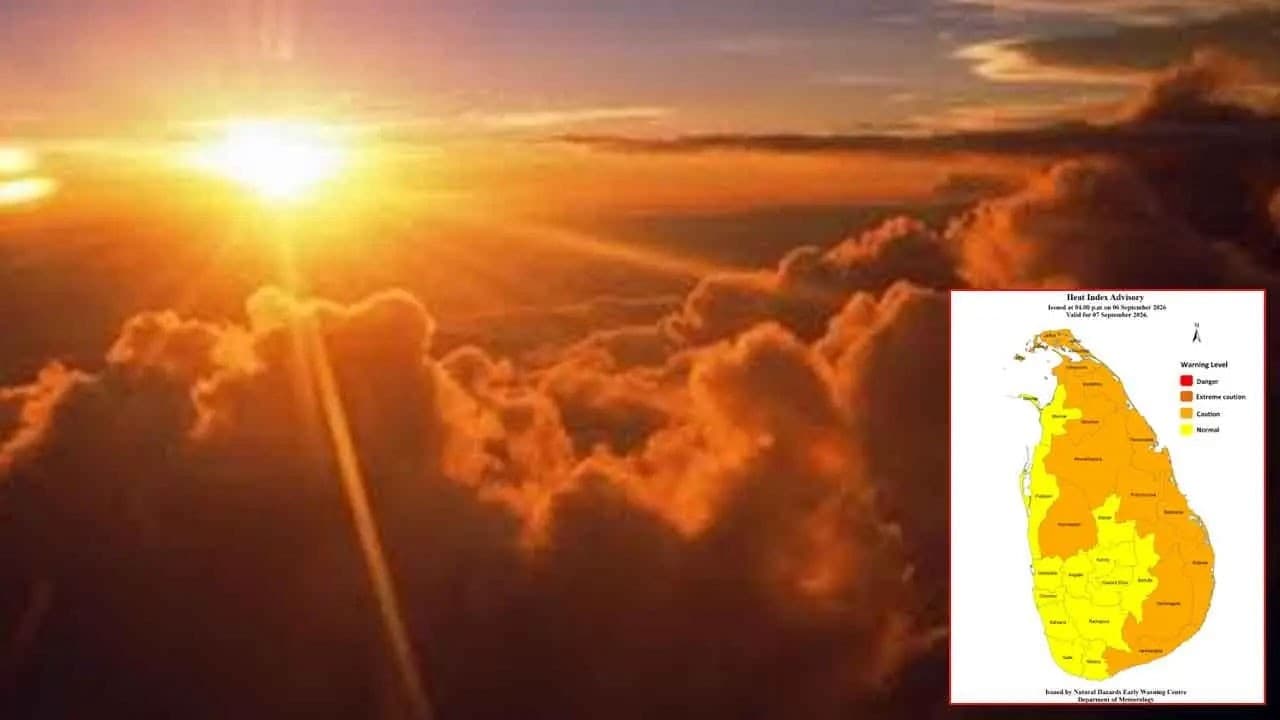 Amber heat advisory issued for several areas
