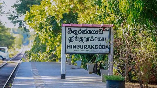 Modernization of Hingurakgoda Railway Station commences