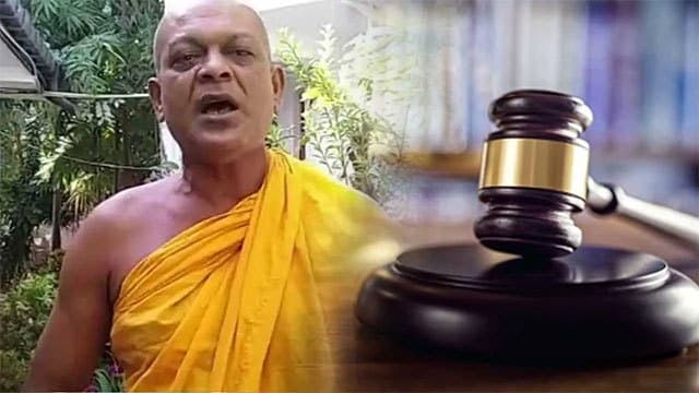 Ven. Ampitiye Sumanarathana Thero remanded