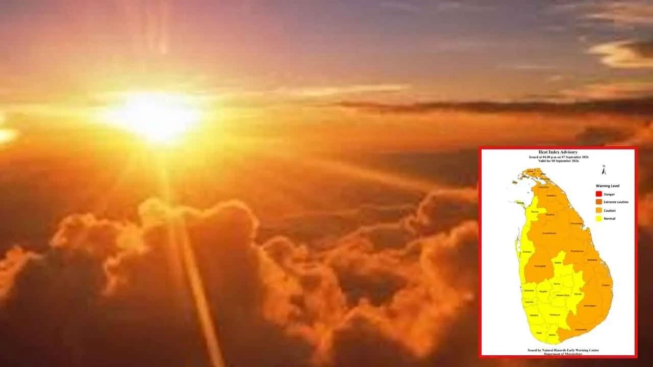 Warm weather advisory issued for several areas