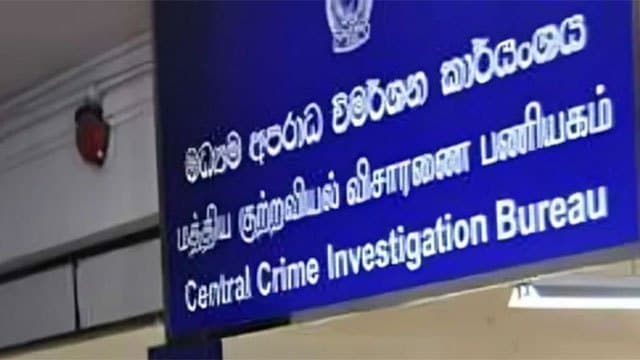 Weapons cache found at Hanwella cemetery following “Bus Lalith” interrogation