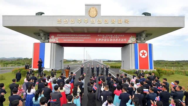 North Korea and Russia open first road bridge linking both countries