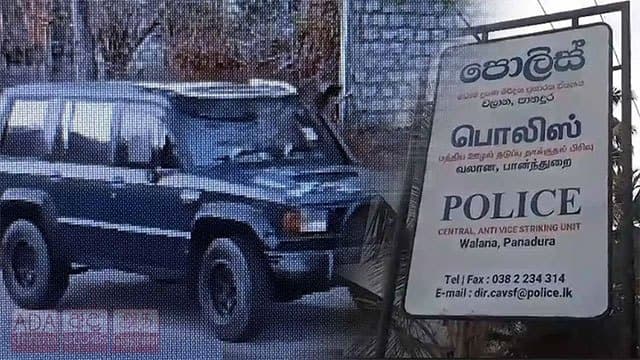 Key informant targeted after Rs. 5 bln Ice seizure, fake police jeep recovered
