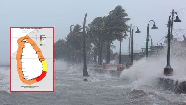 Advisory issued for strong winds and rough seas