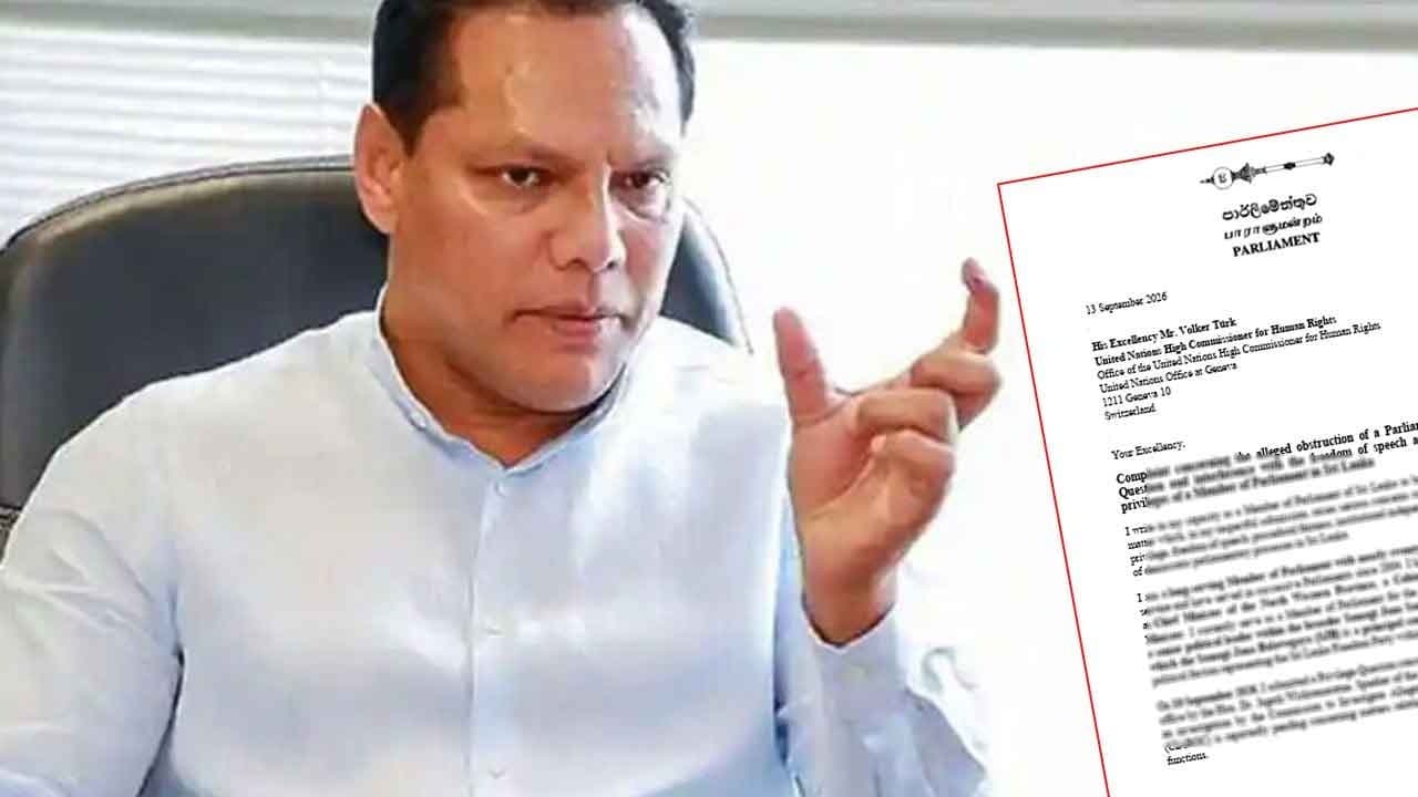 Dayasiri seeks UN, IPU and CPA intervention over parliamentary privilege dispute