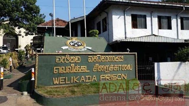 Prison officer arrested for allegedly attempting to smuggle narcotics into Welikada Prison