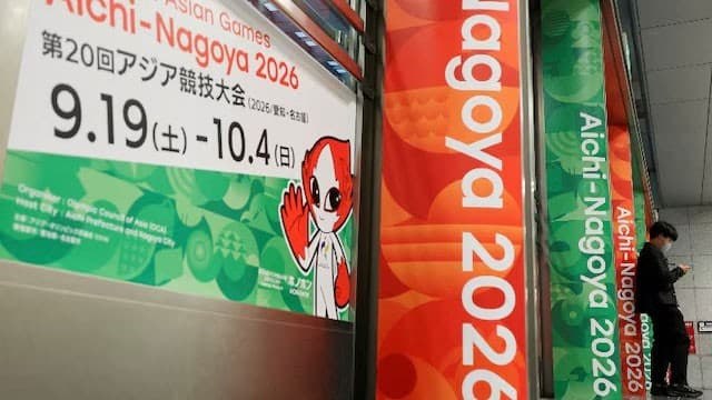 Japan activates diplomacy to help cricket blossom