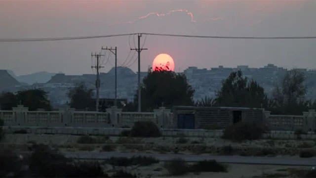 Several explosions heard on Iran's Qeshm island: Report