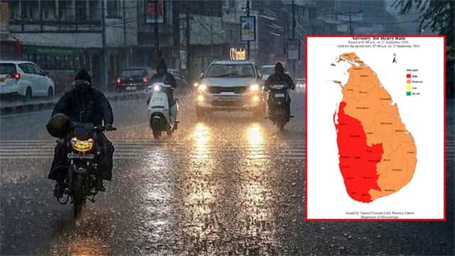 Advisory issued for heavy rain
