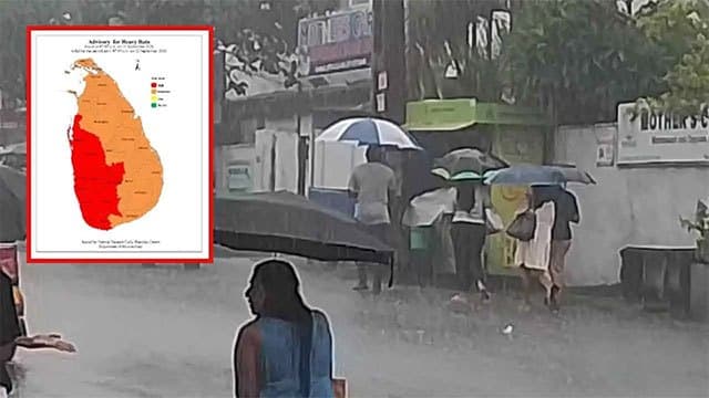 Kegalle District records highest rainfall as heavy rains continue
