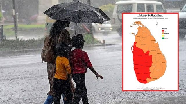 Advisory issued for heavy rain