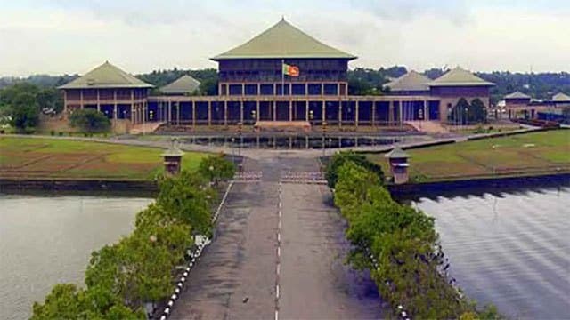 Parliament to vote on 22nd Amendment and Judicature Amendment Bills today