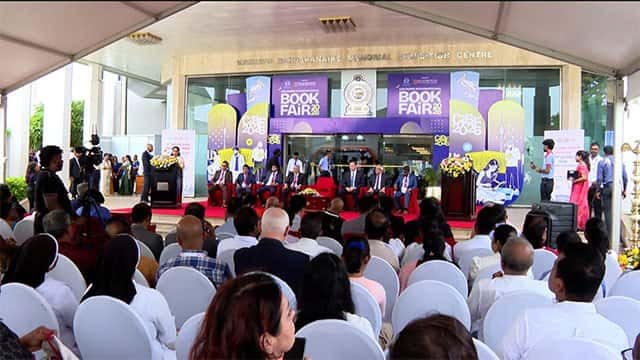 27th Colombo International Book Fair commences at BMICH