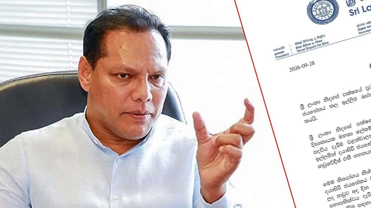 Court rejects Dayasiri Jayasekara’s request to be recognised as SLFP General Secretary