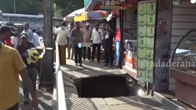 Four including woman injured in pavement collapse in Kandy