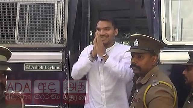 MP Namal Rajapaksa further remanded