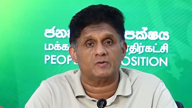 Sajith accuses government of undermining democratic system