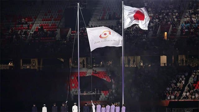 Nagoya mayor says sorry for Asian Games 'inconveniences'