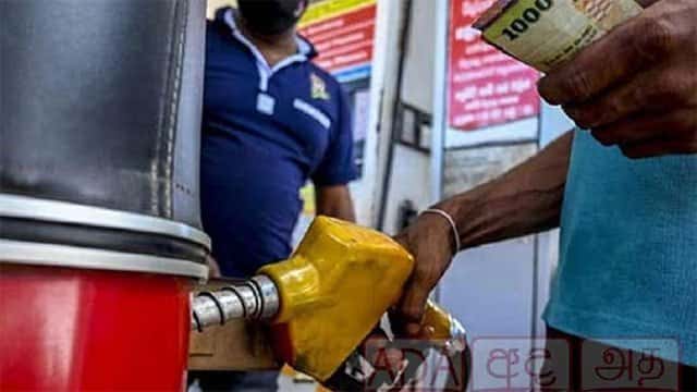 Fuel price increases take effect from today