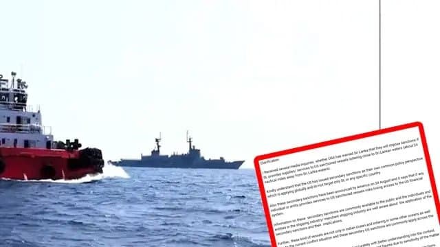 Sri Lanka clarifies US secondary sanctions on services to sanctioned Iranian vessels