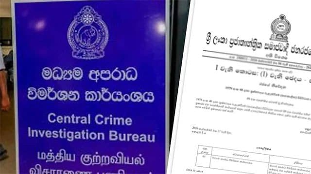 CCIB declared a place of detention under Prevention of Terrorism Act