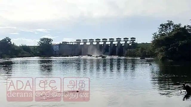 Two spill gates of Deduru Oya Reservoir opened amid heavy rainfall