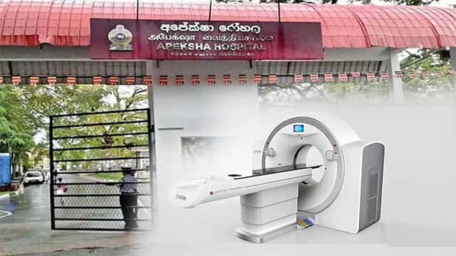 1,500 patients await radiation therapy as CT simulator at Apeksha Hospital remains inoperative
