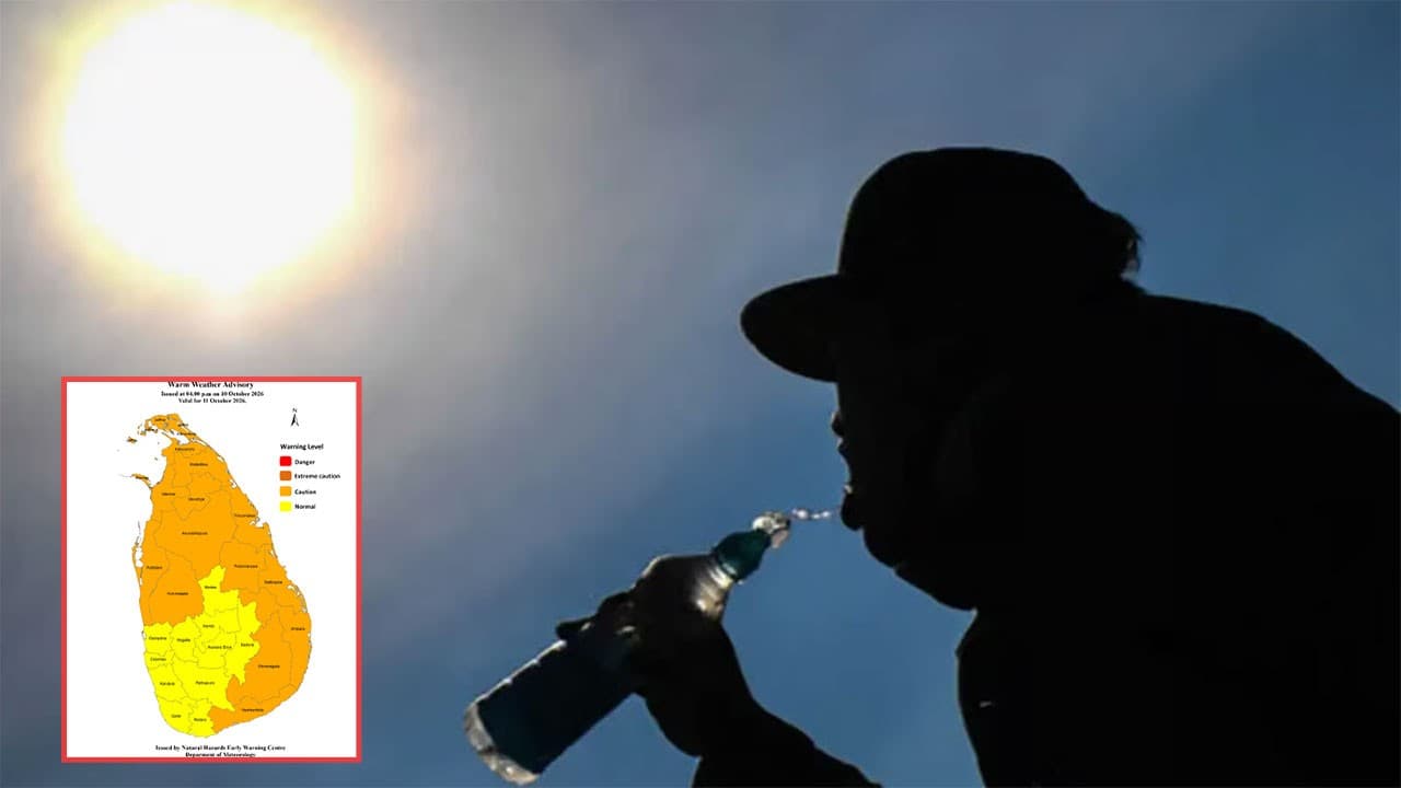 Warm weather advisory issued for several areas