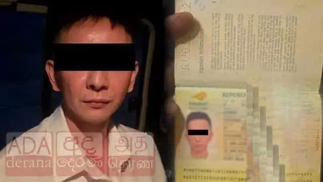 Chinese national remanded over alleged extortion at Port City