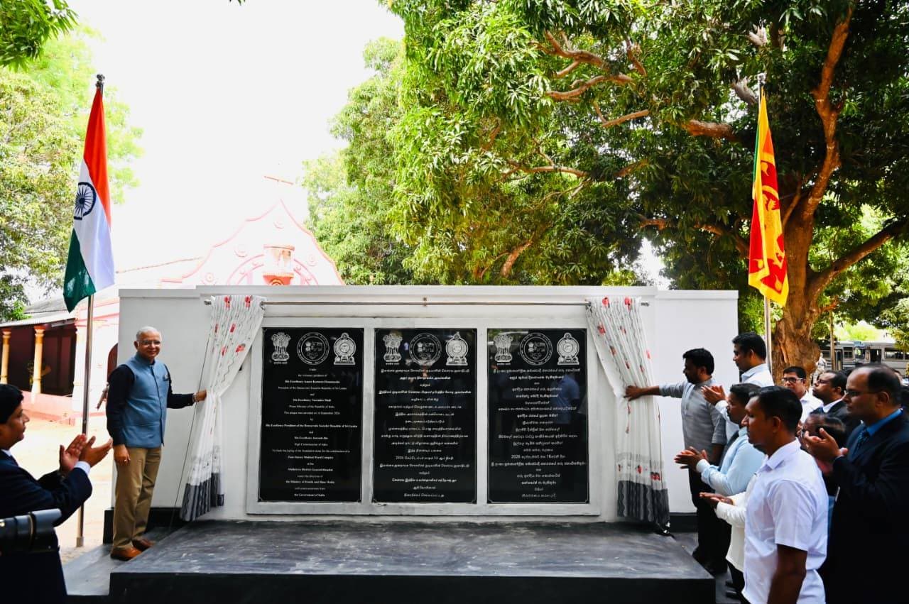 India funds two new hospital projects…