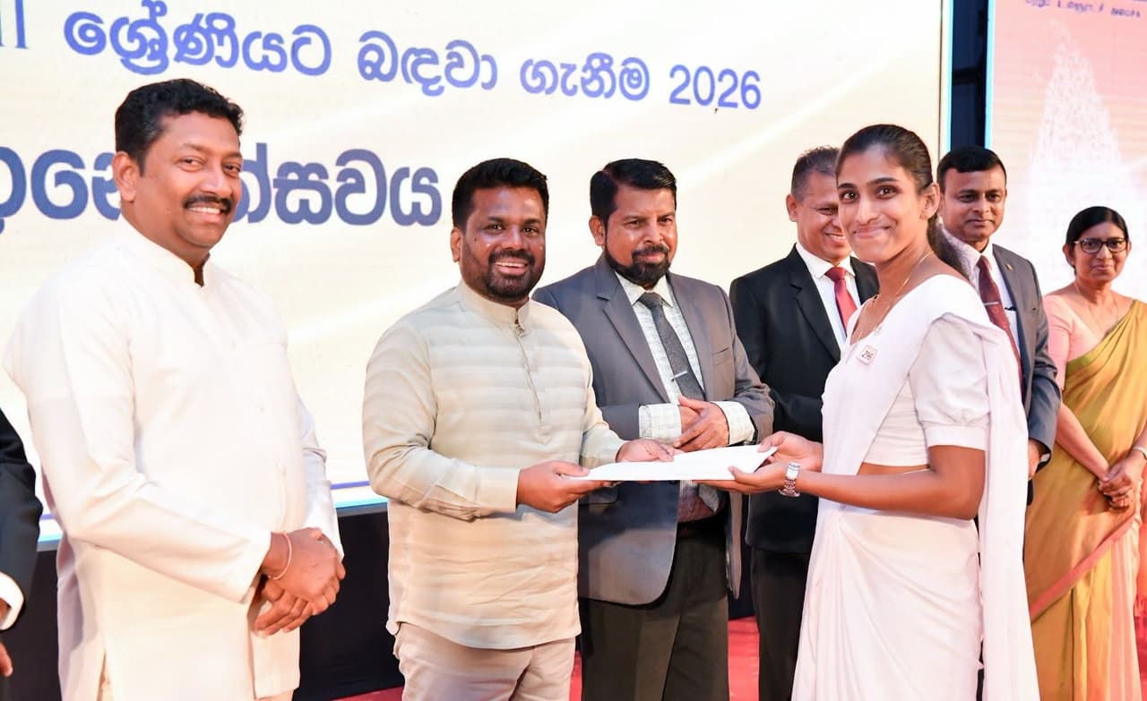 1,540 Grama Niladhari officers appointed…