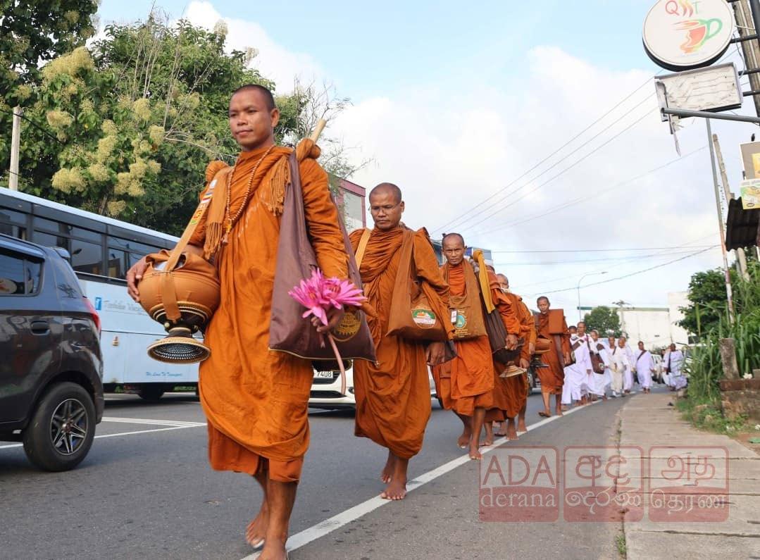 Siam Dhamma Pada Yatra…