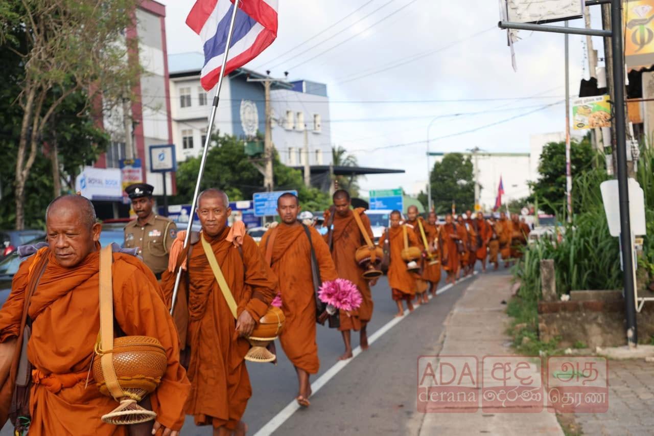 Siam Dhamma Pada Yatra…