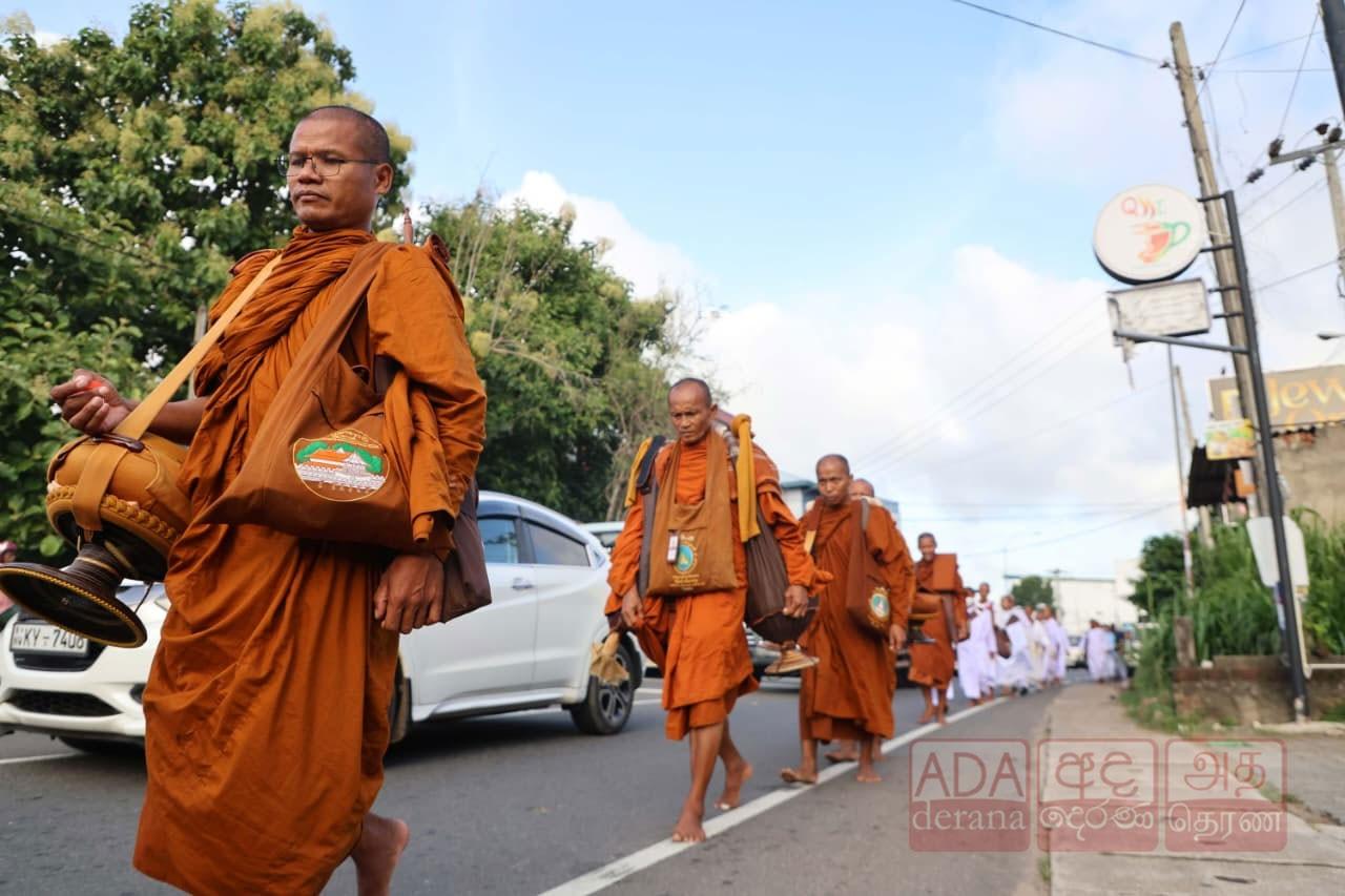 Siam Dhamma Pada Yatra…