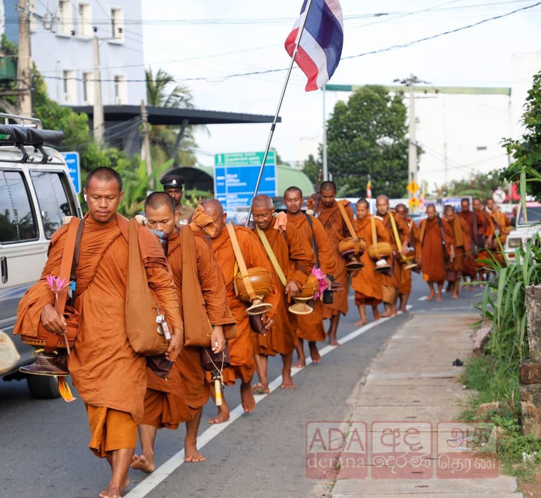 Siam Dhamma Pada Yatra…