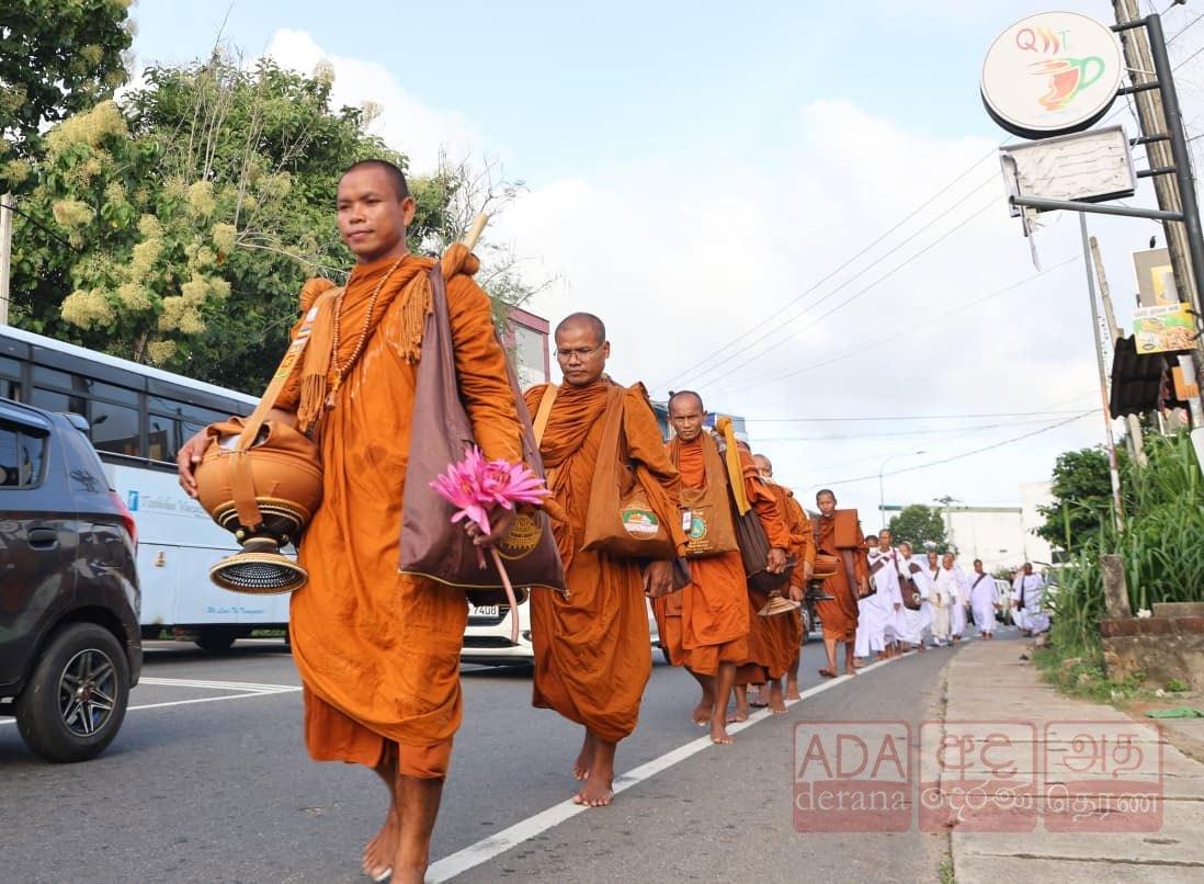 Siam Dhamma Pada Yatra…