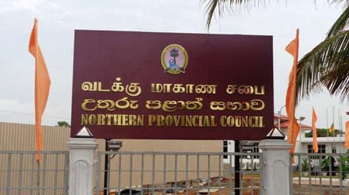 NPC also rejects Development (Special Provisions) draft bill