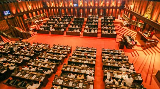 Supplementary estimate tabled to offset defeated expenditure heads