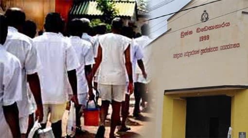 Inmates convicted for felonies to be transferred to Boossa prison
