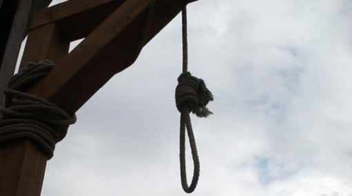 SC rejected 3 petitions against death penalty, Deputy Speaker tells Parliament