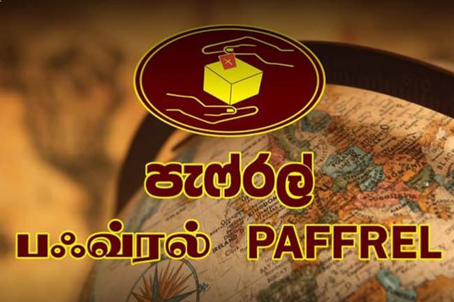 Nearly 80% voter turnout on first day of postal voting - PAFFREL