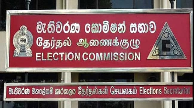2,366 election violation complaints received so far - EC