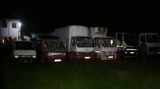 Several vehicles belonging to two PNB officers under detention seized