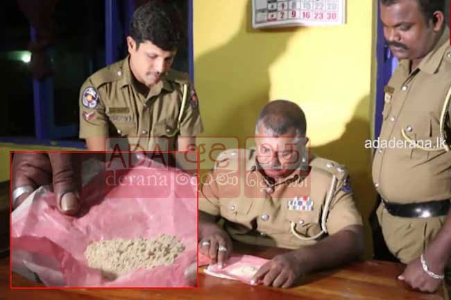 Youth and older woman arrested for transporting ‘brown sugar’ heroin