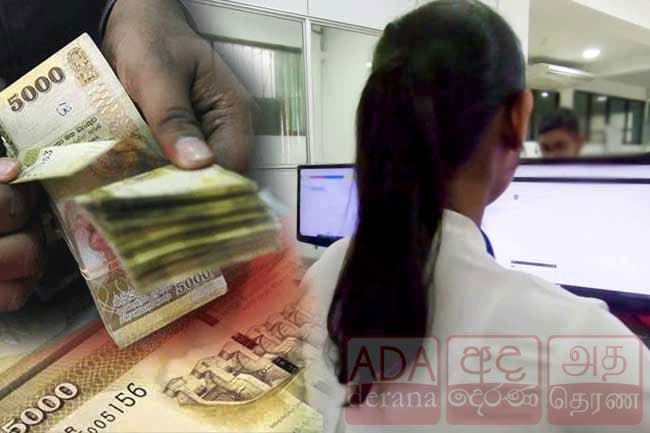 Compensation for termination of service increased