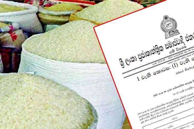 Gazette issued on wholesale and retail prices for local and imported rice