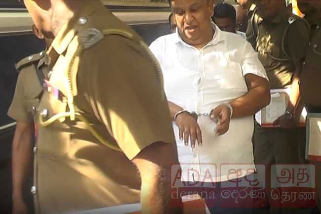 MP Chamara Sampath brought to court