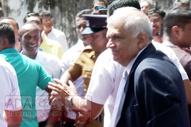 Former President Ranil arrives at Fort Magistrate’s Court