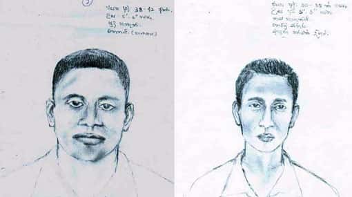 Sketch of suspects in Piliyandala shooting released
